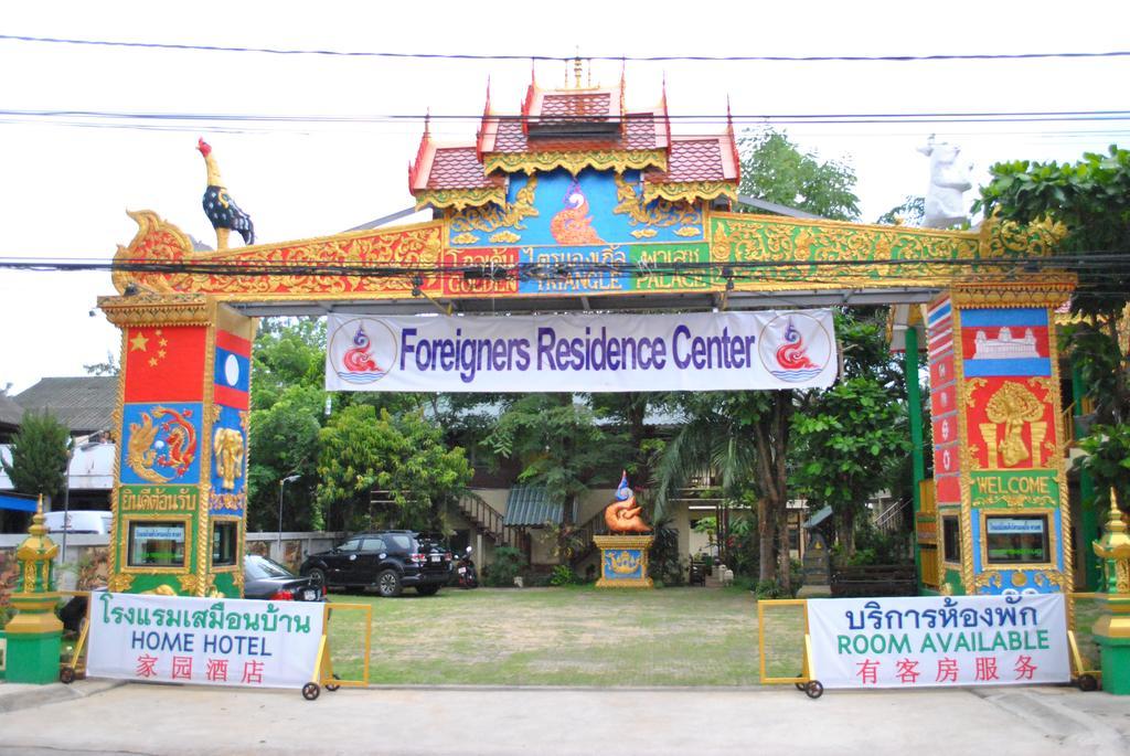 Golden Triangle Palace Chiang Rai Dış mekan fotoğraf