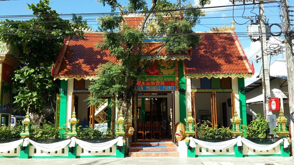 Golden Triangle Palace Chiang Rai Dış mekan fotoğraf