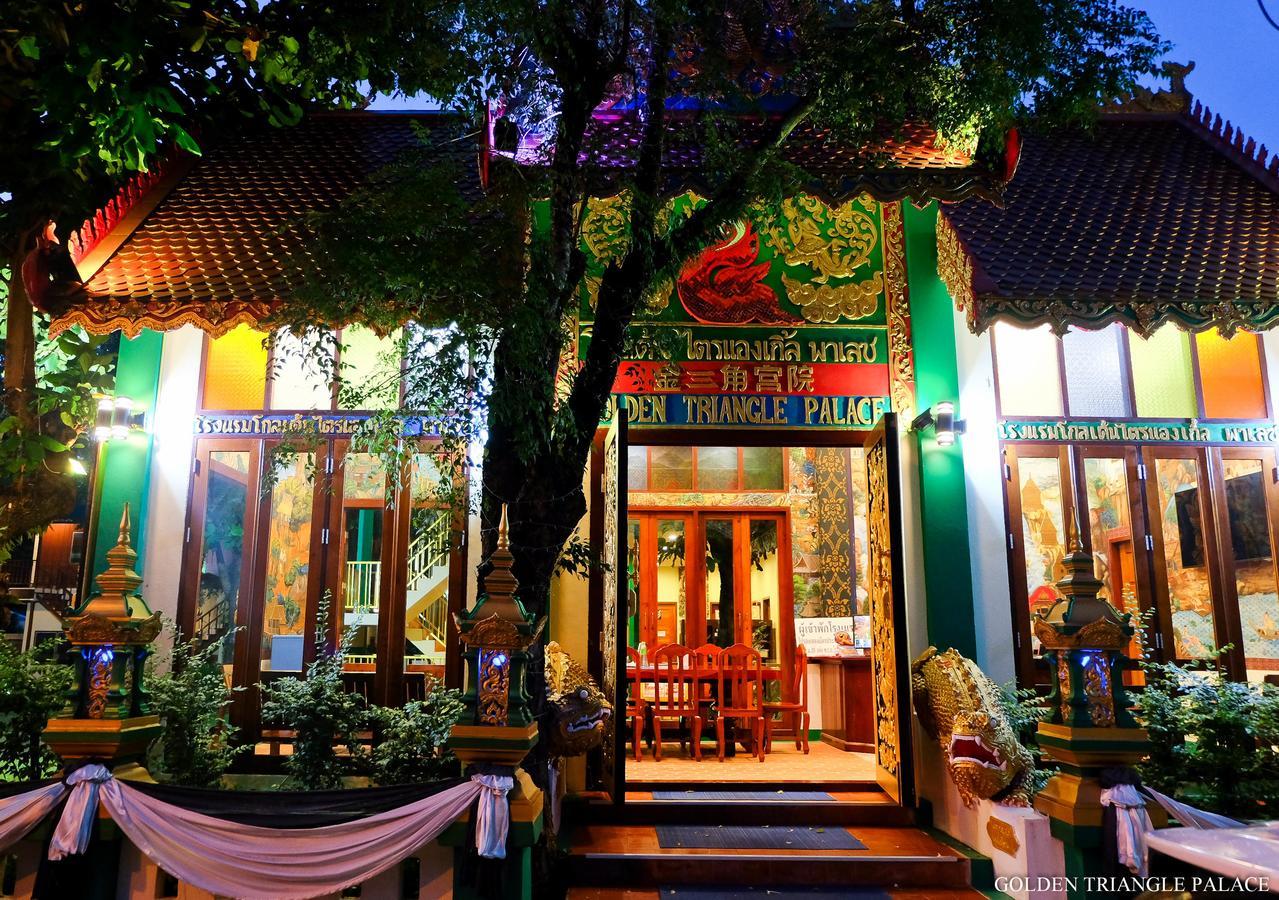 Golden Triangle Palace Chiang Rai Dış mekan fotoğraf