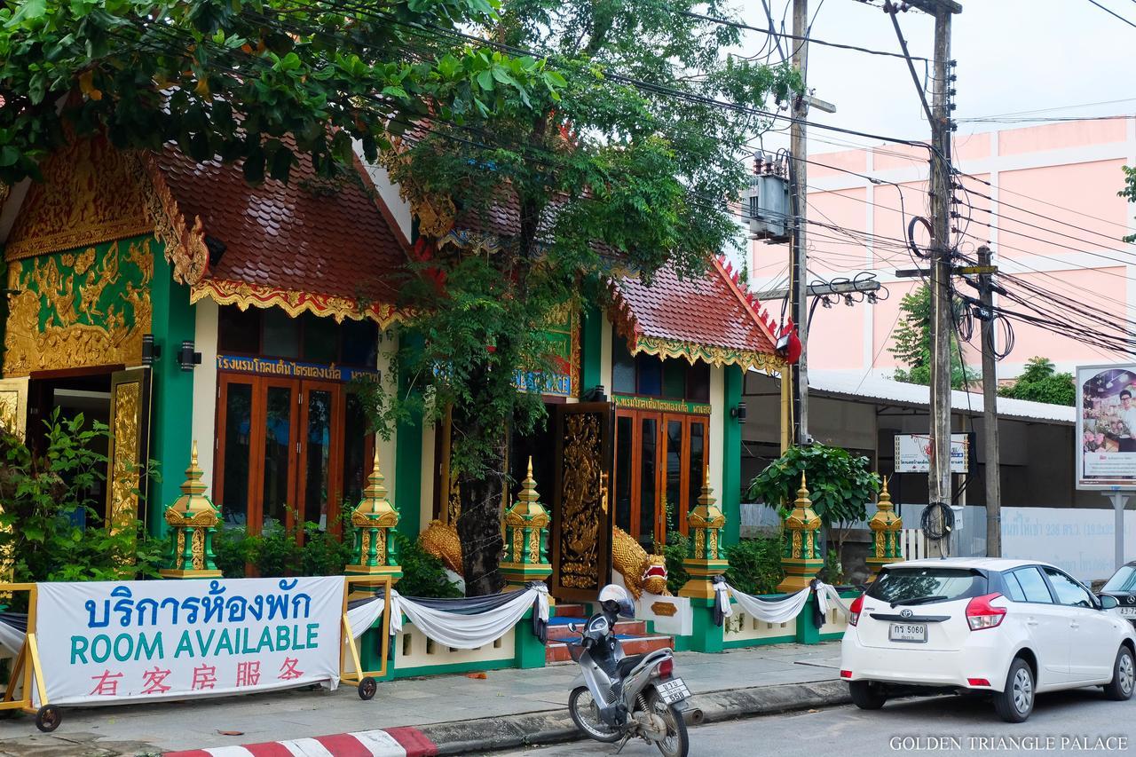 Golden Triangle Palace Chiang Rai Dış mekan fotoğraf